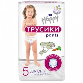 happy pants junior 10